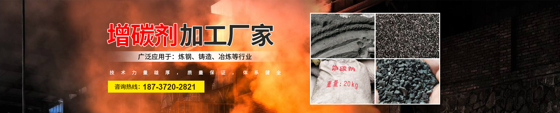 資訊動态